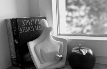 MARY'S HOUSE Roof Garden HUB - Photo 51