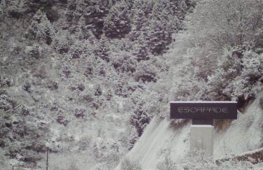 Escapade Luxury Residences - Foto 27