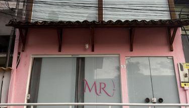 Hospedagem Marceli - Foto 1