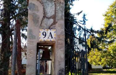 Casa Aracena "La Capilla de Aracenilla" - Foto 24