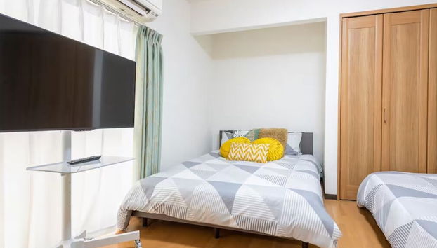 6 Minutes to Shinjuku Station by Train, Max 4 People - Foto 5, Habitación