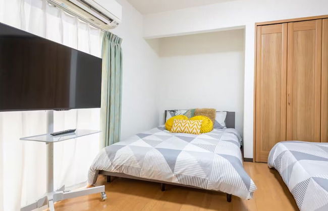 6 Minutes to Shinjuku Station by Train, Max 4 People - Foto 5