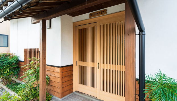 Yufuin Yukagetsu - Foto 3, Habitación