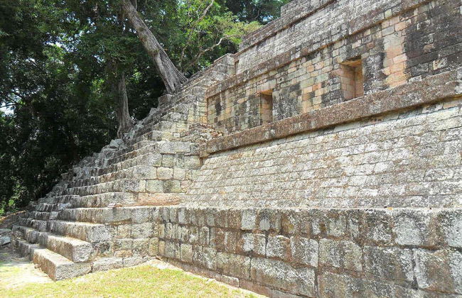 Excursión de 2 días a Copán - Foto 1