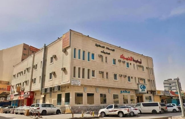 Orchida Al Hamra - Foto 16