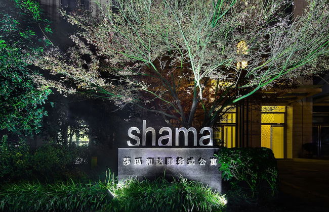 Shama Heda Serviced Apartments - Foto 46