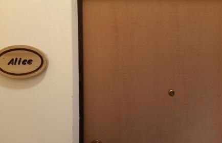 Agriturismo Stovali Da Lustrinu - Photo 16