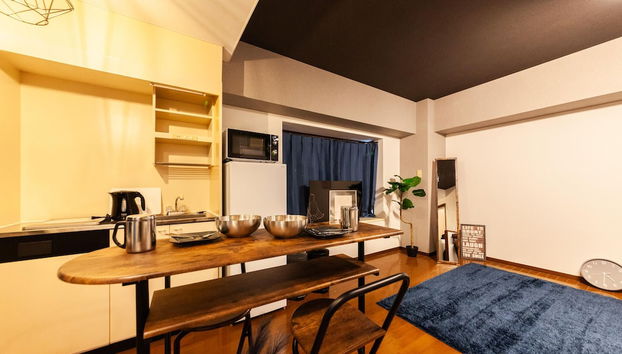 OyadoKinokuniya Suwamachi - Foto 4, Habitación