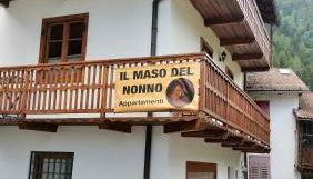 Il Maso del Nonno - Foto 4