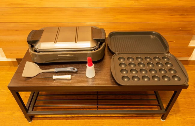 GrandTree Yokohama Station - Foto 13