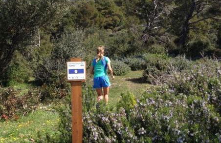 Casa MARESOLE - Foto 41