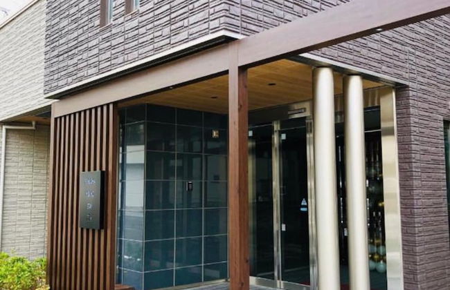 FUKUOKA MOJIKO Stay - Foto 1