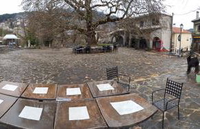 ELLI΄S HOUSE ΣΥΓΧΡΟΝΟ ΣΠΙΤΙ ΣΤΑ ΠΡΑΜΑΝΤΑ - Photo 37