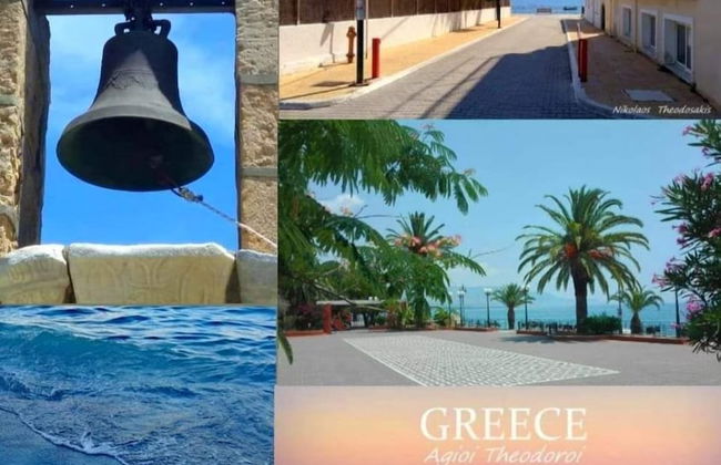 Modern Cozy VerGian Studio in the Beach - Foto 30