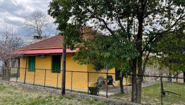 Χωριάτικο Σπίτι στη Ράμια Τζουμέρκων - Pholeos Mountain Homes - Foto 2