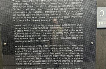 Luksusowy Apartament River Point Kępa Mieszczańska - Photo 6