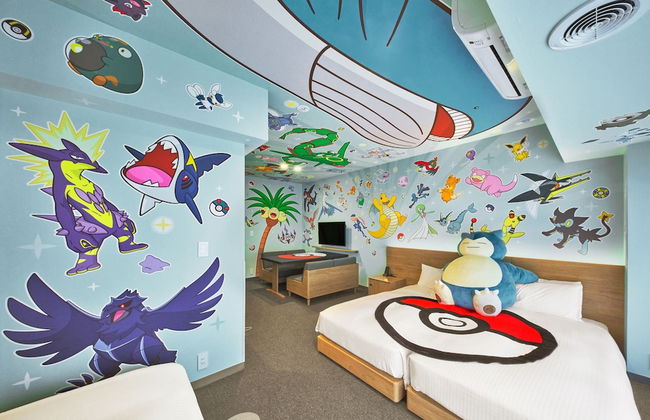 MIMARU Tokyo Kinshicho - Photo 30