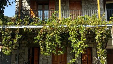 Stephania's Stone House - Photo 2