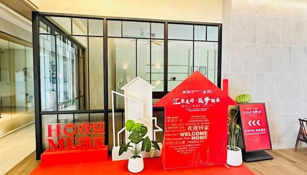 Agile Residensi Kuala Lumpur - Foto 3, Vestíbulo