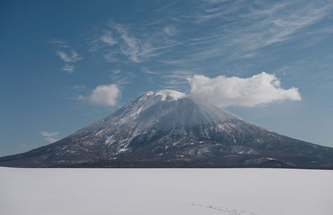 Andaru Collection Niseko - Foto 79
