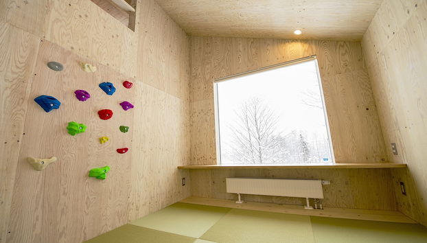 Green Saso - Foto 3, Habitación