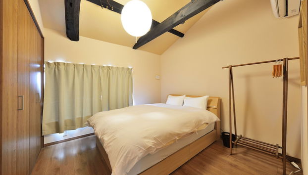 Shiki Tofukuji - Foto 4, Habitación