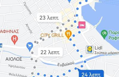 Galini Relax Suite - Foto 8