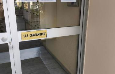 Home2Sea - Piscine, Jardin, studio cabine, 1 canapé lit convertible 2 ADULTES, 1 lit superposé triple 3 ENFANTS ou ADOS - Foto 54