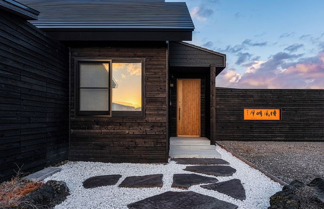 THE VILLA SEIFUMEIGETSU - Foto 55