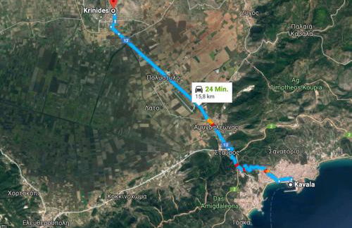 Joges Apartment - Photo 43