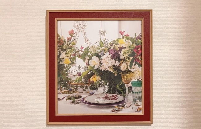 コンドミニアム ビューマウント函館 - Foto 21