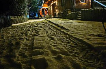 Alpakowy raj - Foto 1