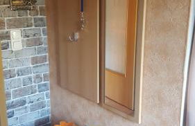 Mühlenblick - Foto 8