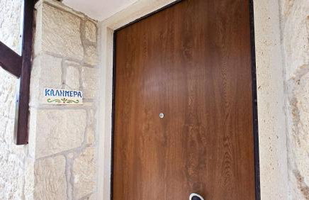 Maria's stone Heaven Retreat - Foto 16