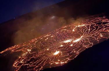 Pu'uwai Place of Volcano Village - Foto 6