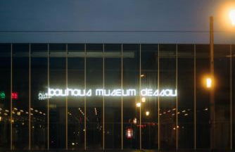 Bauhaus Museum Apartment - Foto 34