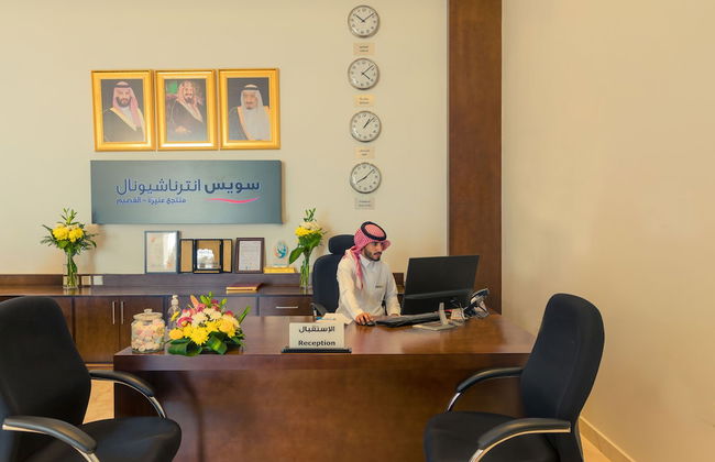 Swiss International Hotel Villas Unaizah Al Qassim - Foto 2