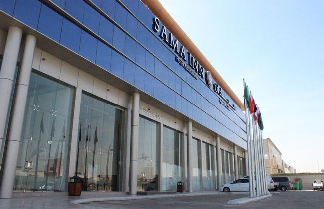 Sama Inn Hotel - Foto 34