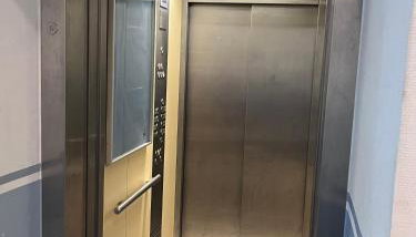 Salzinsel Binz - Foto 5