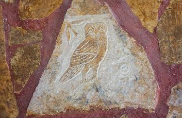 Ancient Greek Villa - Foto 80