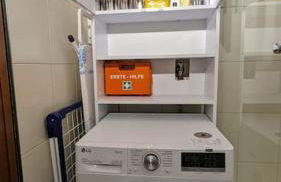 ZAUBERFROSCH - ankommen und Zuhause fühlen - Apart-VL - Foto 25