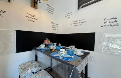 Casa Vacanza A Lampara - Foto 22