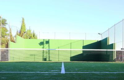 Finca La Fuensanta - Foto 66