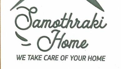 Iacob's house - Foto 2