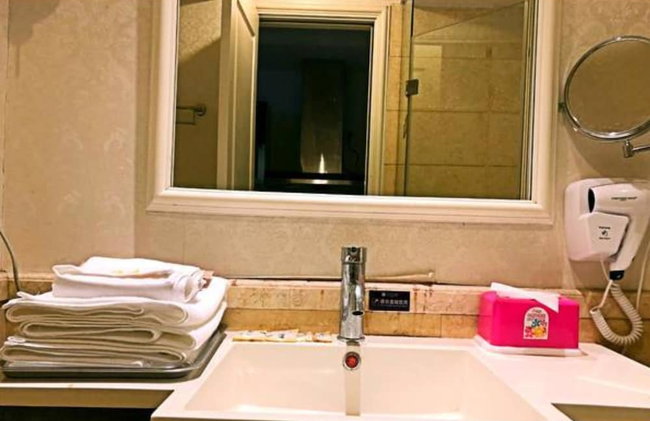 Nanchang Chenyiju Apartment - Foto 19