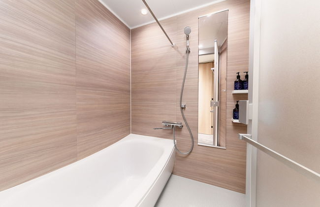 MIMARU Tokyo Shinjuku West - Foto 27