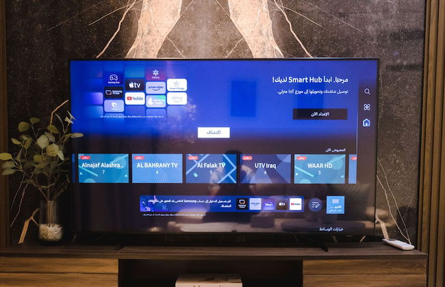 Sokon Residence Madinaity - Foto 60