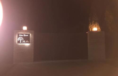 Casa Rural AlMa - Foto 39