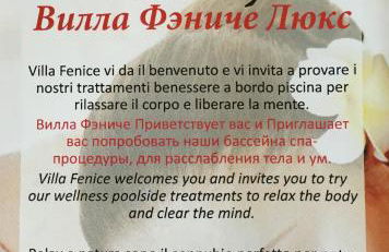 Villa Fenice - Foto 26