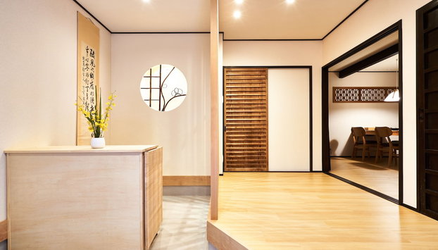 Rakushu-En - Foto 3, Entrada interior